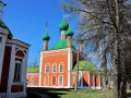 Переславль-Залесский 9 Переславль-Залесский 9