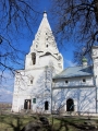 Переславль-Залесский 9 Переславль-Залесский 9