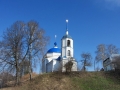Переславль-Залесский Переславль-Залесский