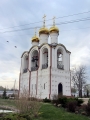 Переславль-Залесский 3 Переславль-Залесский 3