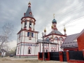 Переславль-Залесский 2 Переславль-Залесский 2