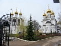 Переславль-Залесский 7 Переславль-Залесский 7