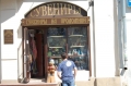 На Баумана, Казань На Баумана, Казань