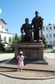 Памятник зодчим Кремля, Казань Памятник зодчим Кремля, Казань