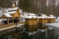 Серафимовский источник Серафимовский источник