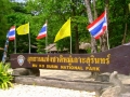 Koh Surin Koh Surin