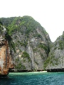 phi phi lei phi phi lei