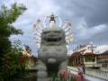 samui 2 samui 2