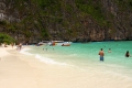 Phi Phi - Phuket - Bкк_ 2009 /фотоотчет