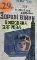 киноафиша киноафиша
