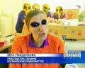 космические коммунисты космические коммунисты