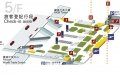 hkia hkia