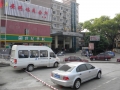 гуйлинь гуйлинь
