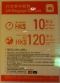 left luggage HK left luggage HK