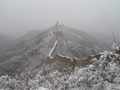 JinShanLing. Стена JinShanLing. Стена