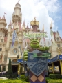 Universal 4 Universal 4