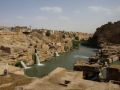 Мельницы, Shushtar Мельницы, Shushtar