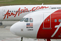 Летайте самолетами AirAsia... Летайте самолетами AirAsia...