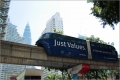 Kuala-Lumpur - Monorail Kuala-Lumpur - Monorail