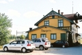 Норвегия. Дорога 35. Норвегия. Дорога 35.