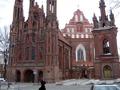 Церковь бернардинцев. Вильнюс. Церковь бернардинцев. Вильнюс.