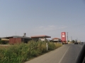 наши наши