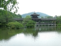 Heian Shrine Garden Heian Shrine Garden