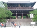 Kyoto Riksha Kyoto Riksha