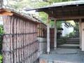 Kyoto - Hotel (Ryokan) Hatanaka - outside Kyoto - Hotel (Ryokan) Hatanaka - outside