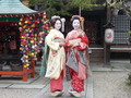 Kyoto, Gino - Maiko 2 Kyoto, Gino - Maiko 2