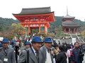 Kyoto - near Kiyomizu Kyoto - near Kiyomizu