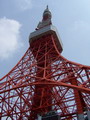 Tokyo Tower Tokyo Tower