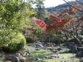 Kyoto - Yasaka park Kyoto - Yasaka park